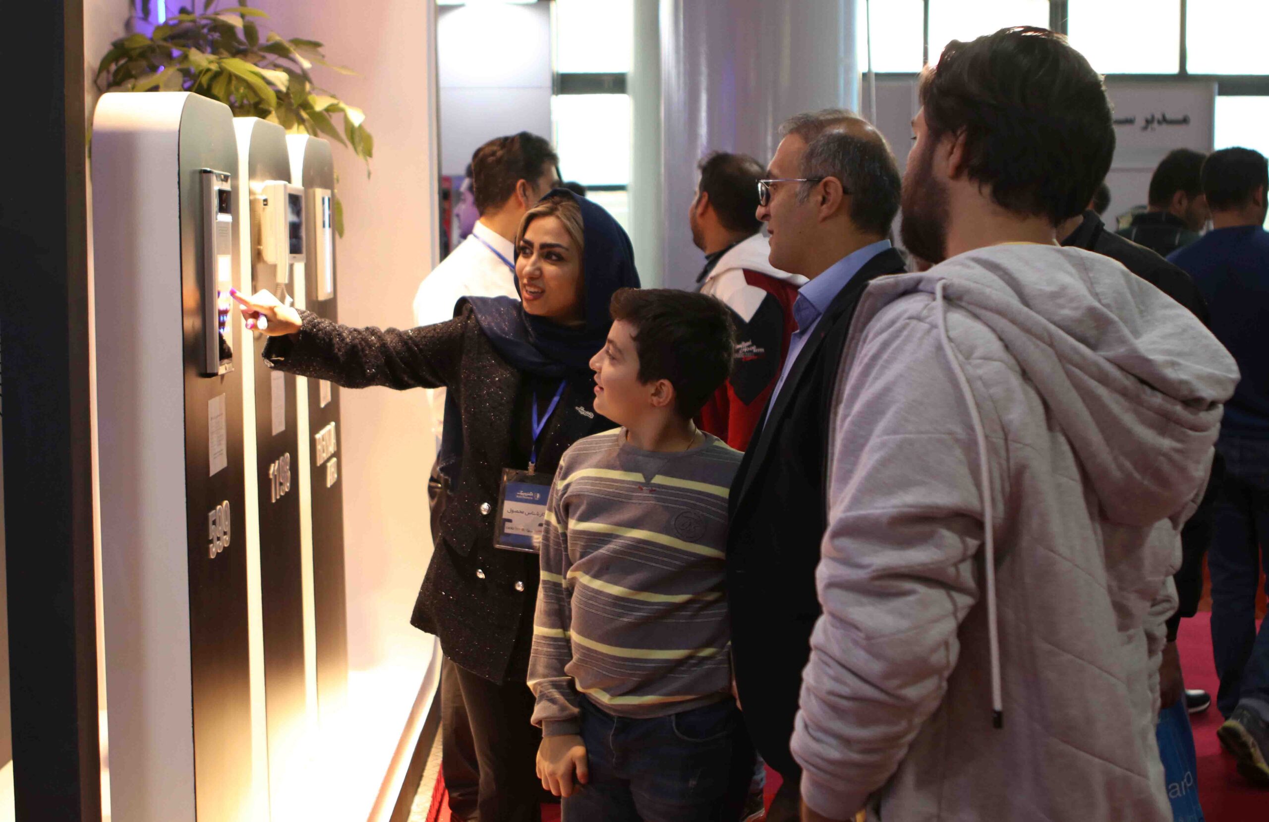 نمایشگاه صنعت برق ایران