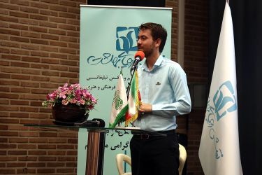 محسن زین العابدینی
مدیرعامل نقش رویای بهشت
جوایز جشنواره عکس هشت محسن زین العابدینی مدیرعامل نقش رویای بهشت جوایز جشنواره عکس هشت