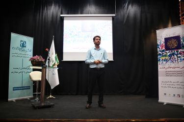 محسن زین العابدینی
داور نخستین جشنواره عکس هشت
اهدای جوایز جشنواره محسن زین العابدینی داور نخستین جشنواره عکس هشت اهدای جوایز جشنواره عکس هشت