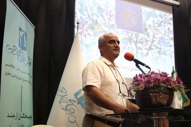 ساعد نیک ذات داور جشنواره عکس هشت بیانیه جشنواره عکاسی ساعد نیک ذات داور جشنواره عکس هشت بیانیه جشنواره عکاسی